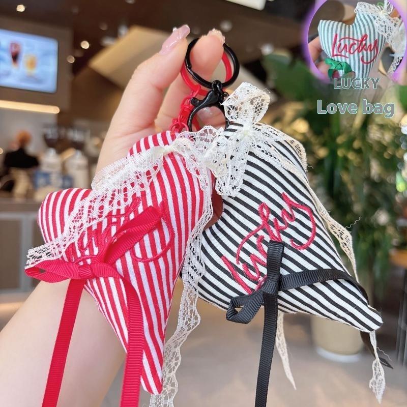 

1Pc Colorful Ribbons, Lace, Bows, Heart-Shaped Keychains, Fashionable Bag Pendants A5