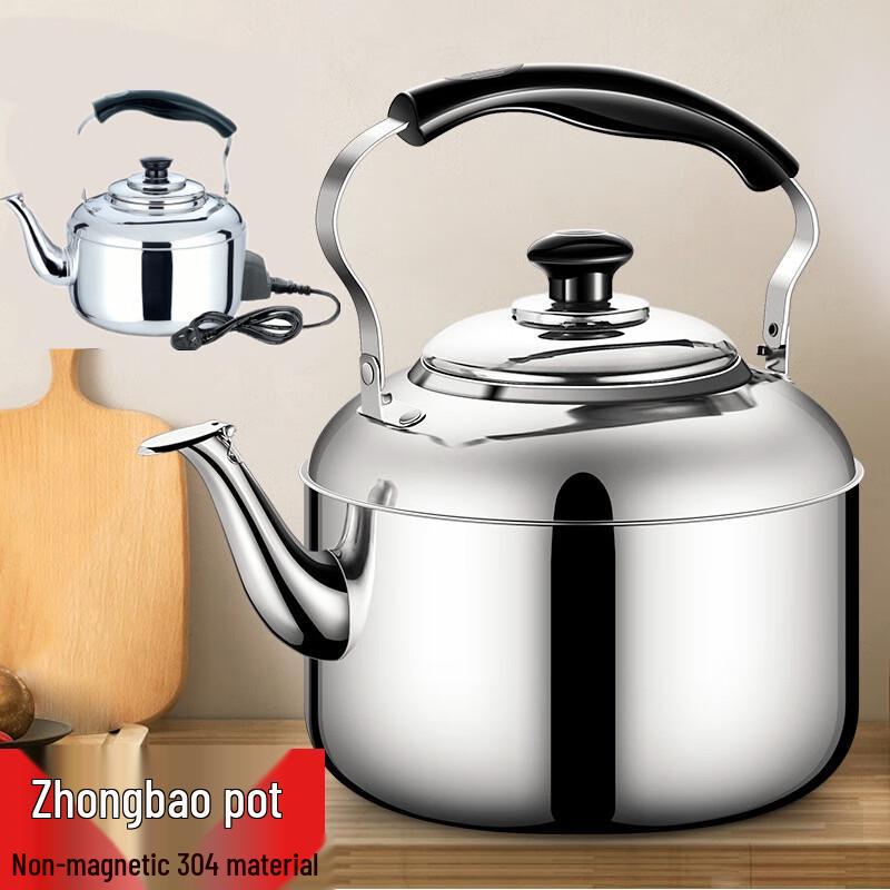 Changqi 5L Stainless Steel Whistling Electric Kettle
