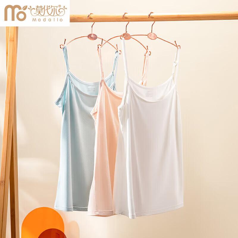 Women s Modal Adjustable Strap Camisole L