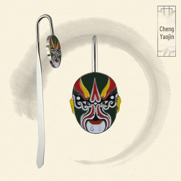 Peking Opera Face Painting Metal Bookmark: Classical Chinese Gift for Travelers, Wrought Iron Craft