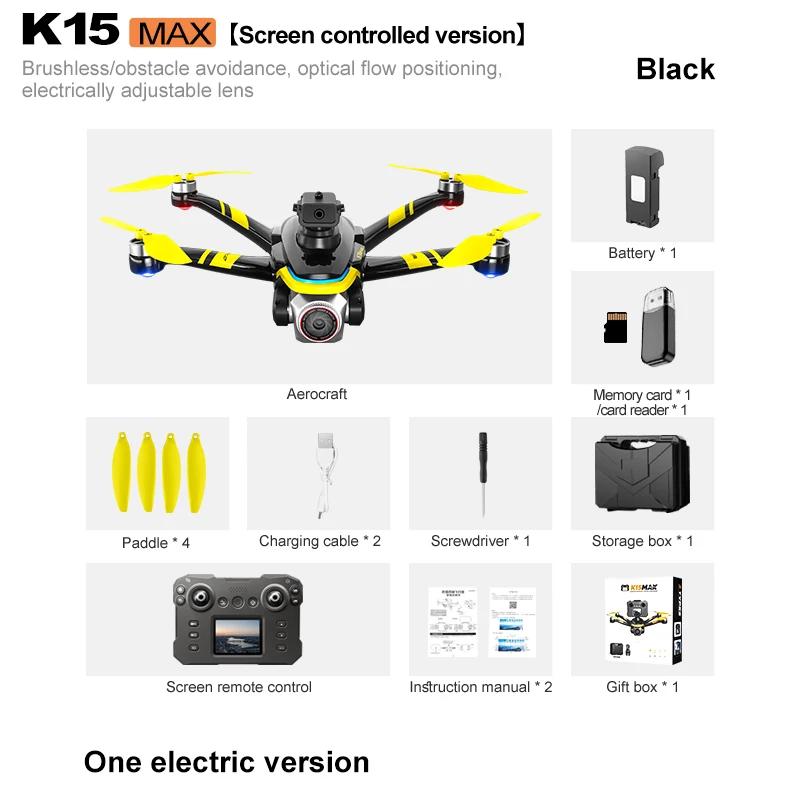 K15 Drone Remote Control with Screen Brushless Long Endurance Remote Control Aircraft Obstacle Avoidance HD Aerial Photography