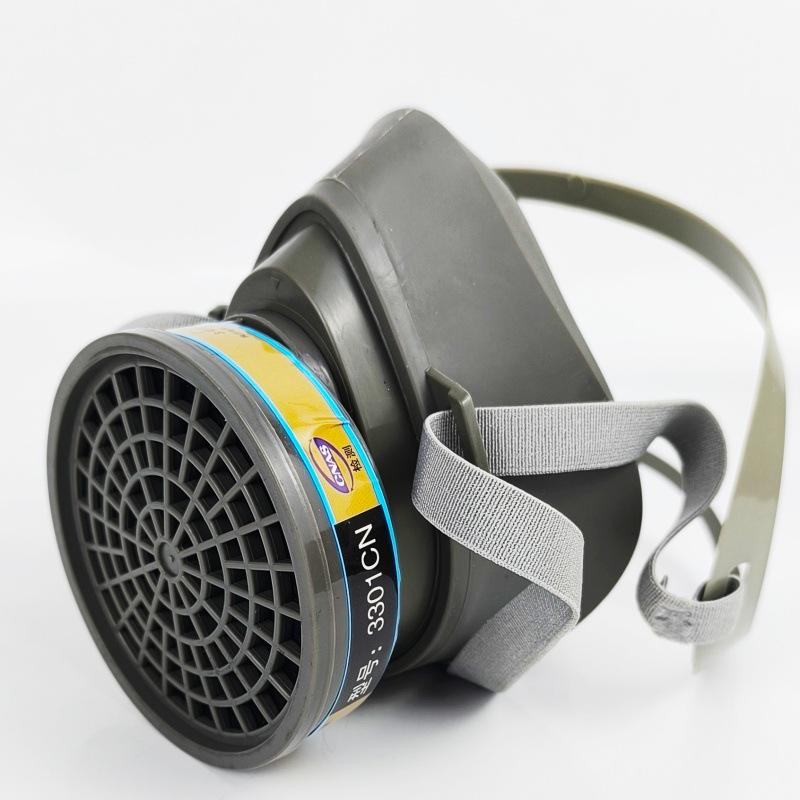 3300 Gas Mask with Activated Carbon for Formaldehyde and Toxic Gas Protection