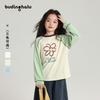 Pudding Halu Girls' 100% Cotton Letter Print Long Sleeve T-Shirt
