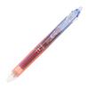 Summer Limited Edition Frixion Ball 3 Slim [Magic Hour] LKFBSUFT523-MA