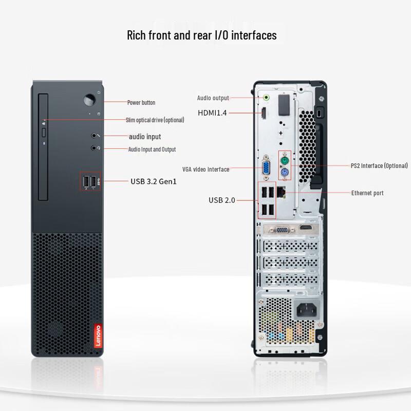 Lenovo Qitian M460C Business Desktop PC (CN version)