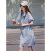 Casual Button-Up A-Line Shirt Dress