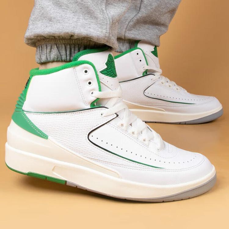 (GS) Air Jordan 2 Retro 'Lucky Green' Kids' DQ8562-103