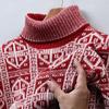Hengyuanxiang Men's Striped Wool Turtleneck Sweater