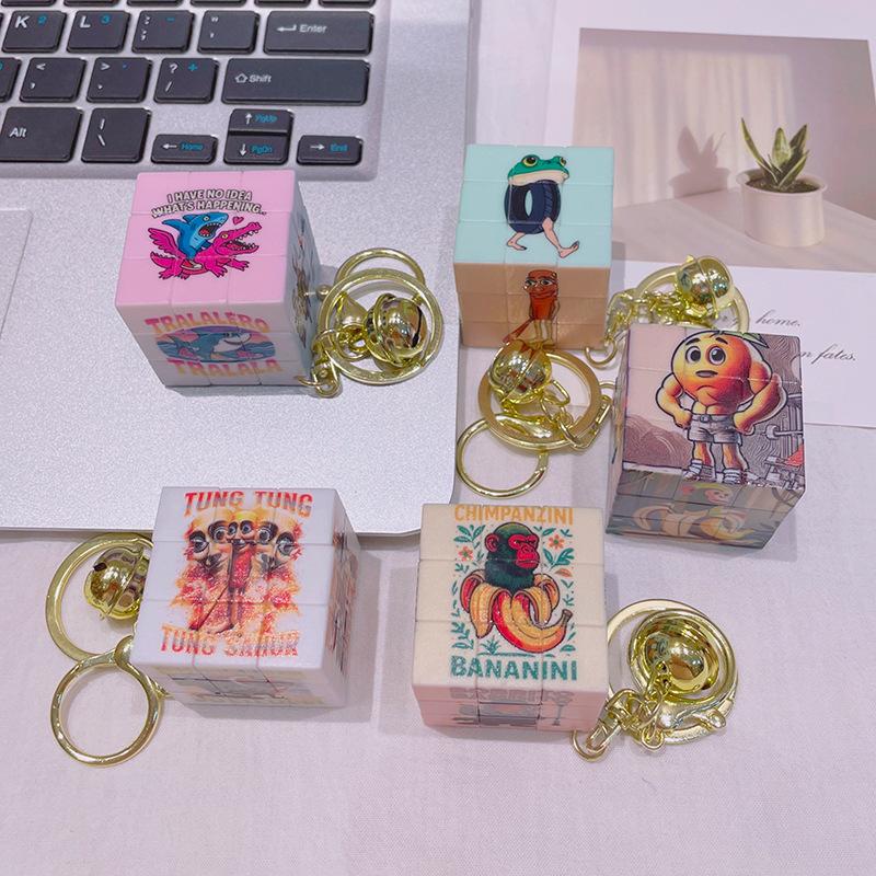Shan Hai Jing Rubik's Cube Keychain Pendant, An Educational and Stress-relieving Toy, Key Chain Pendant