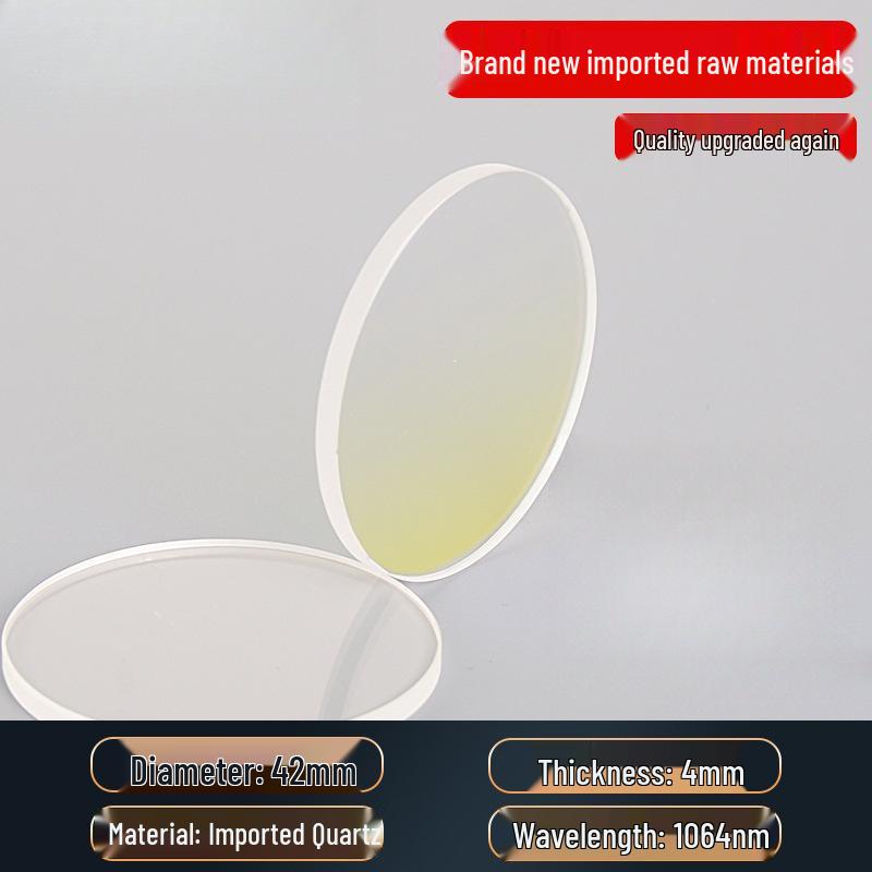 Handheld Welding Machine with Laser Protective Quartz Lenses: 30*5, 37*7, 18*2 Sizes