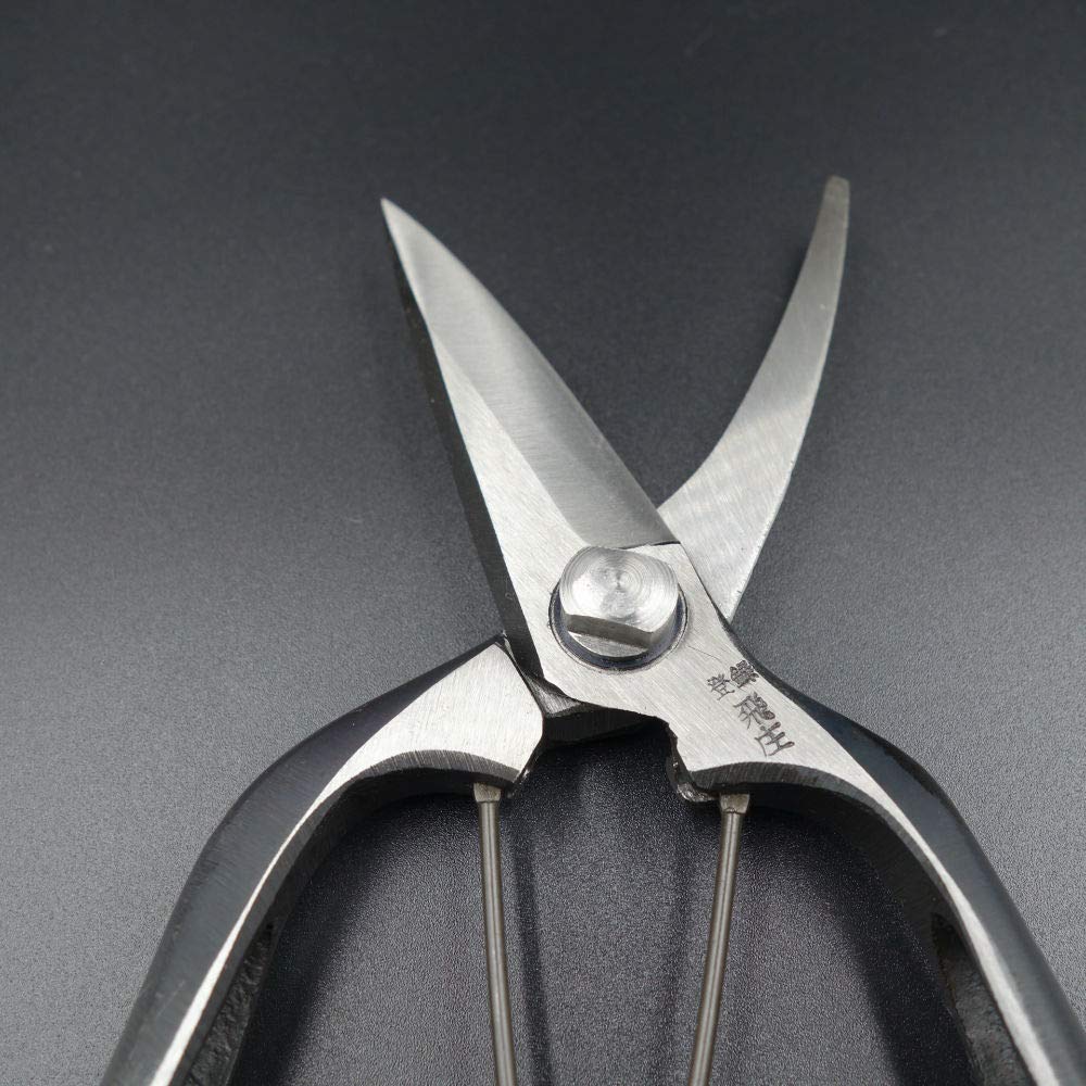 Hisho pruning shears with gold high Tobitsuka Scissors stopper, 205mm, quality,