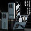 Ultra Slim Full Coverage Phone Case With Rotating Kickstand Mate X6 - PC Material Shockproof Matte Finish