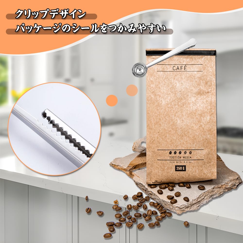 Coffee Measuring Spoon with Clip - Multi-functional for Meal, Milk Powder, Spices, Oatmeal, Tea, and Condiments, Perfect for Kitchens, Cafes,