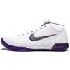 Kobe AD. Średnia 'Baseline' Męskie 922482-100