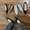 Calzado para mujer – Zapatillas