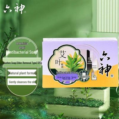 Sabun ve duş jelleri – Banyo ve duş sabunları