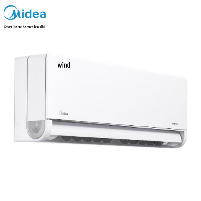 Midea FengZun II 1.5 HP Inverter Cooling & Heating Wall-Mounted Air Conditioner CN plug (adapter included)
