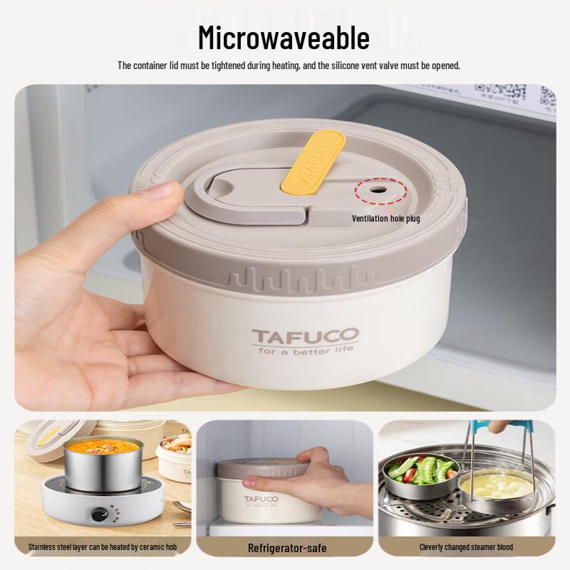 TAFUCO 316 Stainless Steel Microwaveable Bento Lunch Box