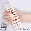 Waterproof Super Sparkle Gel Nail Stickers (Solid Color, UV-Free, No Lamp Required)