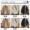 Men's Retro Suede Jacket - Hong Kong Style, Distressed All-Season Workwear Coach Jacket