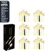 Stainless steel tableware set 8-person knife, fork and spoon set 48-piece set Color boxed steak knife