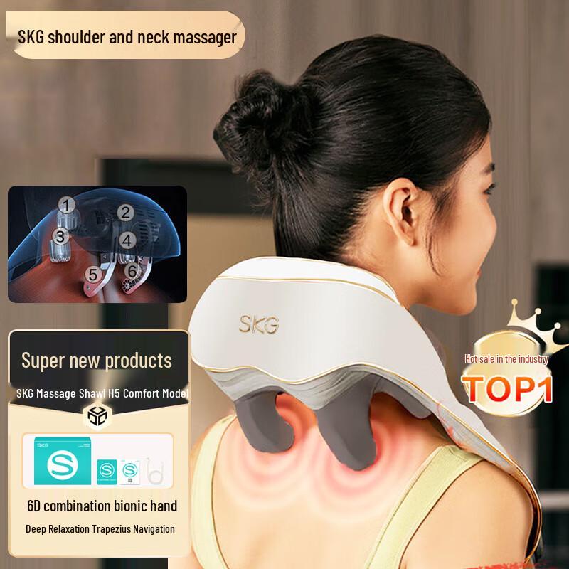 

SKG H5 Wireless Neck and Shoulder Massager