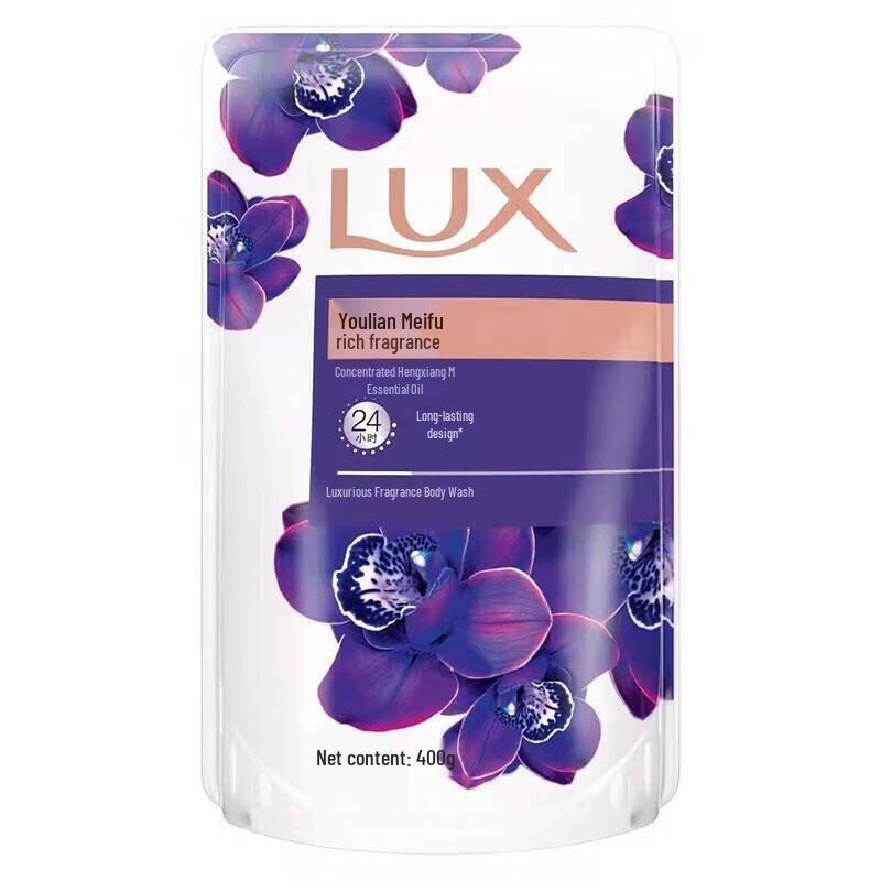 Набор из геля для душа и бомбочки для ванны Lux