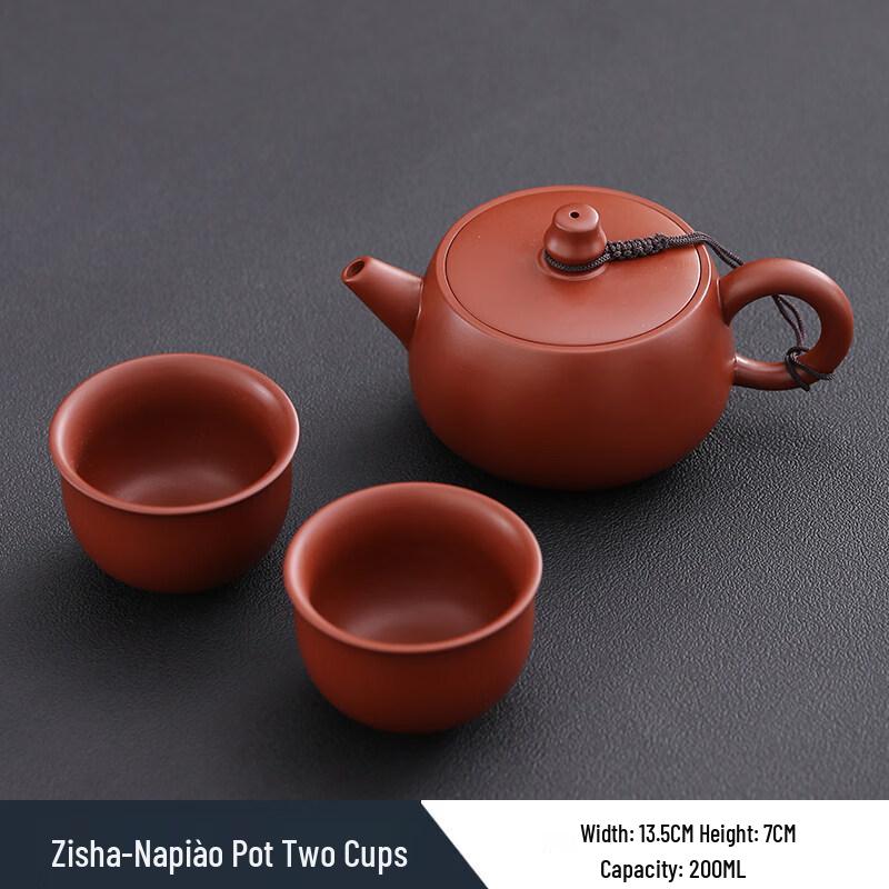 ZISIZ Handmade Dahongpao Zisha Xishi Teapot