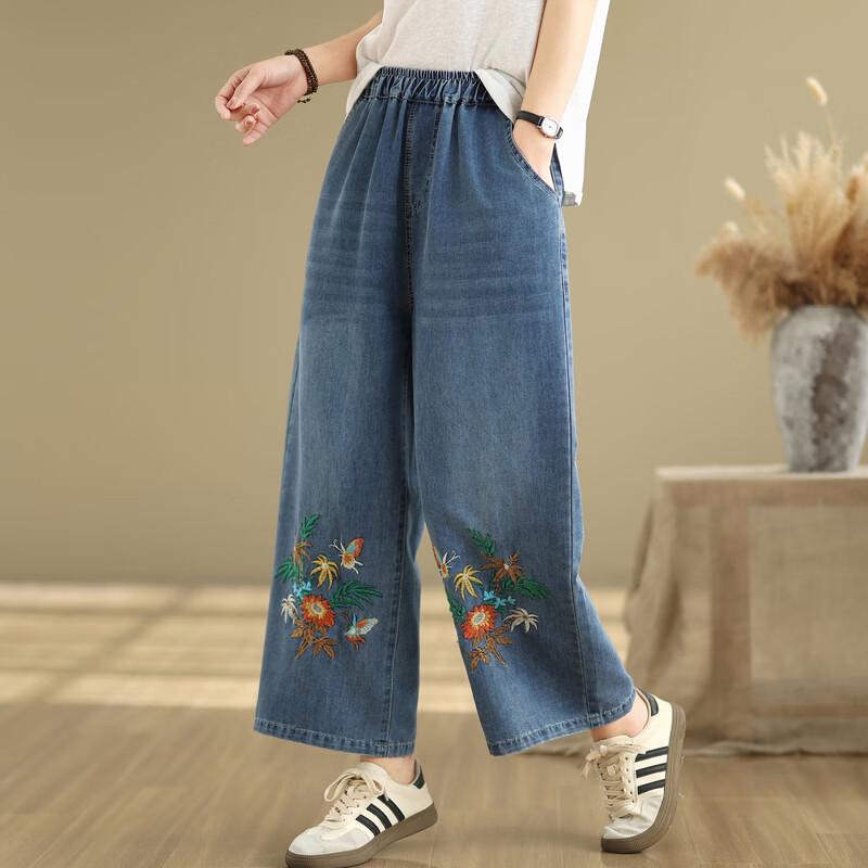 LangSha Women's High-Waist Loose Wide-Leg Denim Pants