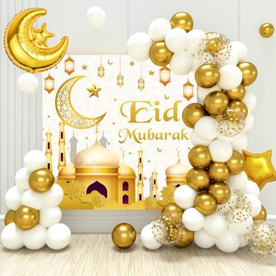 Eid Mubarak Ballon Hintergrund Ramadan Kareem Dekoration Ballons Ramadan Mubarak Muslimisches Islamisches Festival Partyzubehör