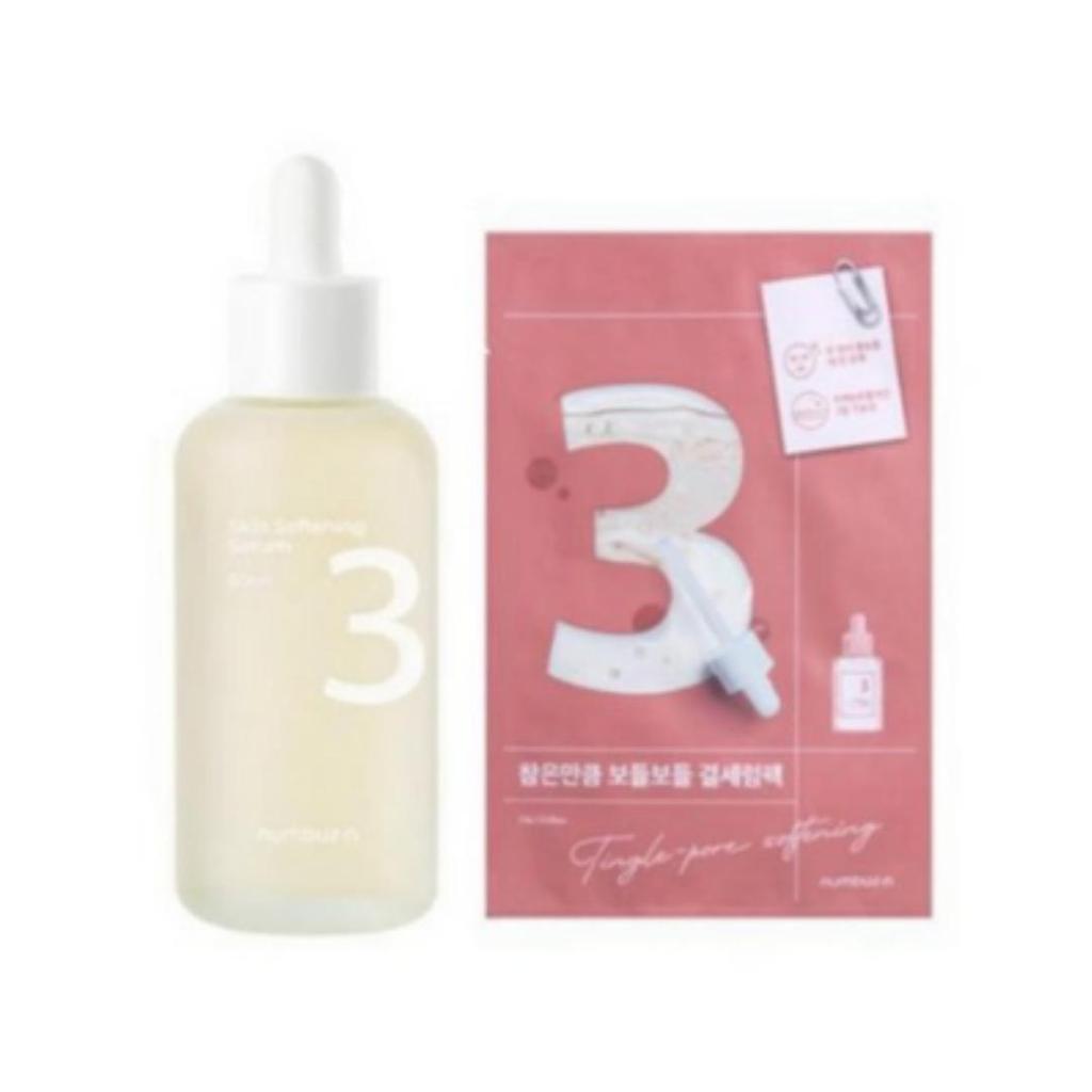 Numbers In No.3 Smooth & Soft Texture Serum — 80 mL (Set)