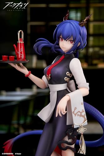 APEX LIMEPIE Series Arknights Chen Tea Time Ver. 1/8 Scale PVC & ABS Pre-painted Figure