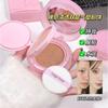 Gege Bear - Cushion Foundation - 2 Colors