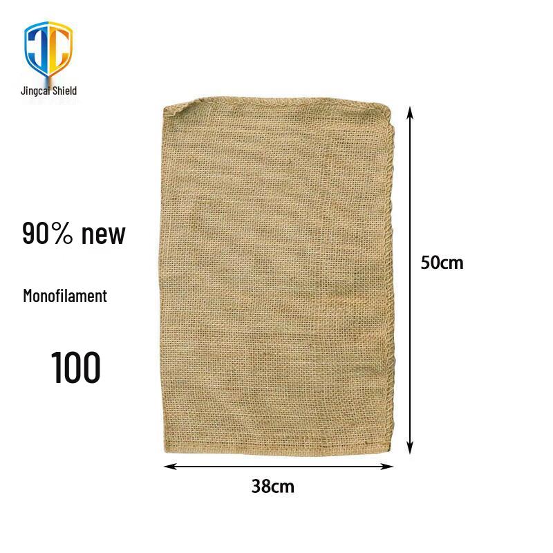 Jute Sandbags / Sacks