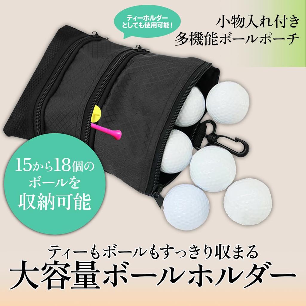 RIZES Golf Ball Case Golf Supplies Carabiner Accessory Case Ball