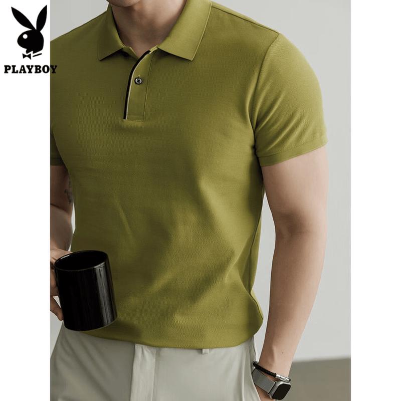 PLAYBOY Men's Summer Short-Sleeve Polo Shirt