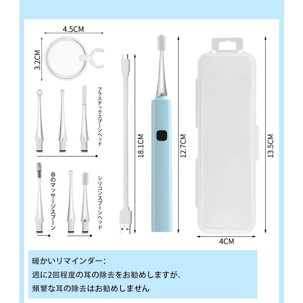 Earpick Light Glowing Earpick Earpick with LED Light USB Rechargeable Glowing Earpick Loupe Ear Interchangeable Ear Tips Ear Cleaning Glowing Earpick