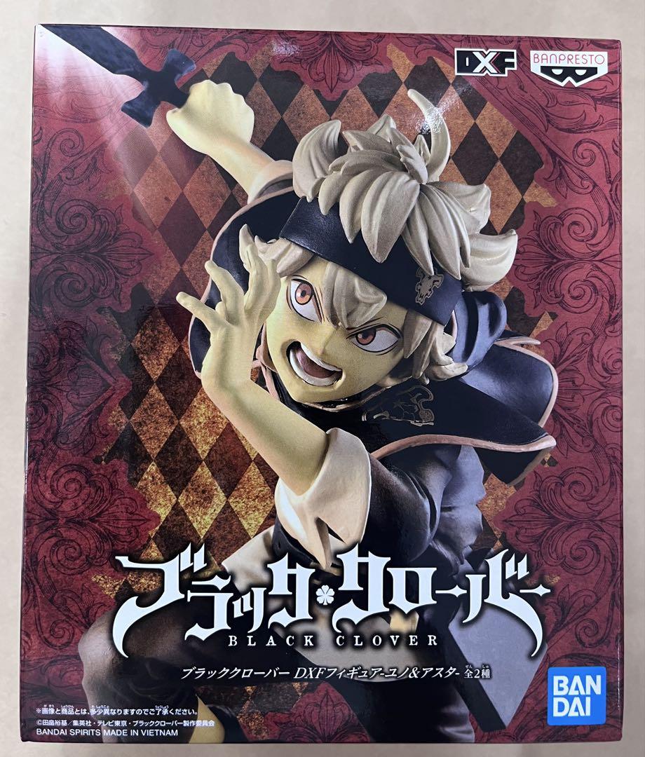 

[USED] Black Clover DXF Figure Asta Sepia ver.
