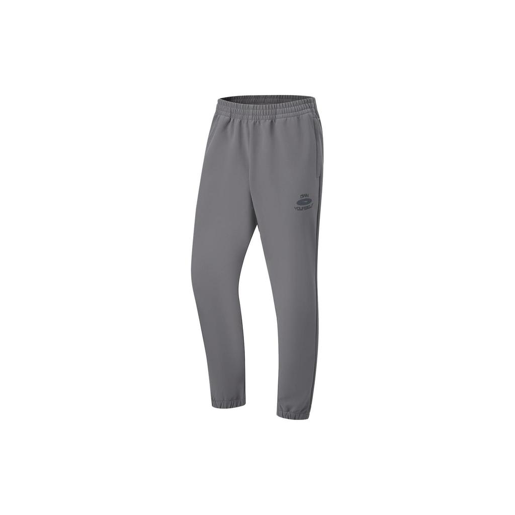 Li Ning Fitness Series Sports Pants Men's Smoky Ink Gray AYKT645-2