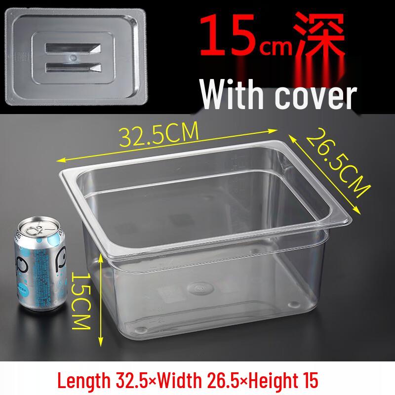 Rectangular Clear Acrylic Food Display Tray