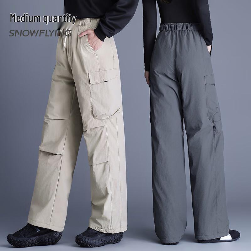 SNOWFLYING Unisex Straight-Leg Duck Down Pants
