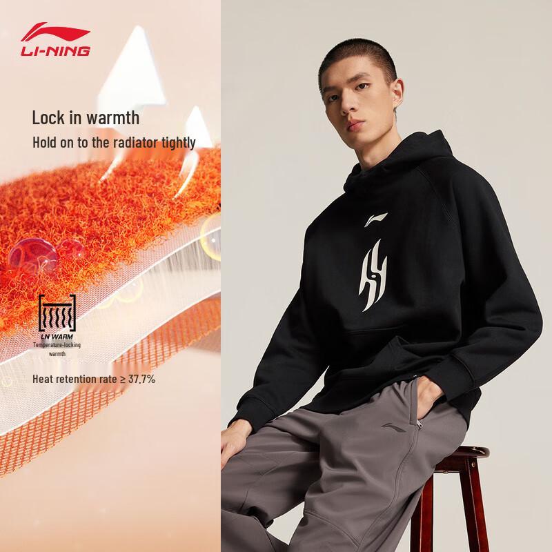 Li-Ning Men s Plush Lined Pullover Hoodie AWDVP17 XL