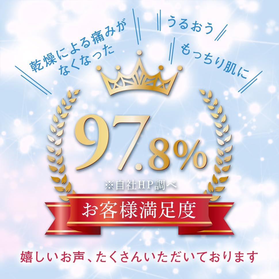 Cosmetics Supervised by Etsuko Takasu Jullants Stem Nourish Milk 30mL Human Stem Cell Culture Hyaluronic Capryloyl [Jurants Official] Doctor's [Aging