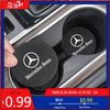 GLC GLB 2 buc. Suporturi din Piele pentru Pahare de Apă Auto, Slot pentru Apă, Pad-uri Anti-Alunecare pentru Mercedes Benz AMG Smart W205 C300 W203 W206 W108 W124 W126