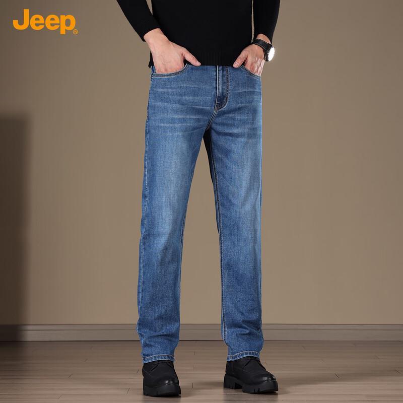 JEEP Men's Relaxed Straight-Leg Stretch Denim Jeans