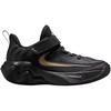 New Nike Giannis Immortality 4 Low top Children's Basketball Shoes Black IH7665-005