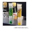 3-Piece Condiment Tube Holder, Condiment and Small Item Tube Storage, Tube Holder, Tube Holder, Door Pocket Refrigerator Storage, Condiment Tube Holde