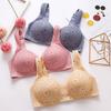 Women Bra Lace Seamless Wide Elastic Strap Solid Color Shockproof Push-up Anti-snagging Mesh Wireless Seamless Yoga Daily Bra