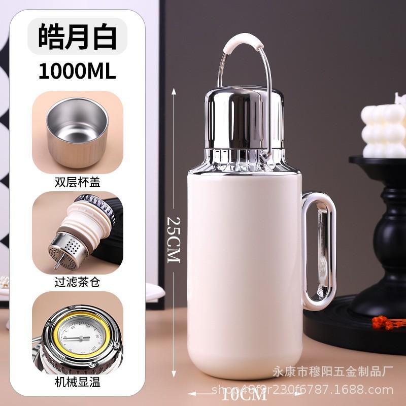 316 Stainless Steel Insulated Thermos Flask Large Capacity Tea Infuser Bottle With Strainer Portable Hot Water Home