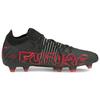 Puma Future Z 1.2 FG AG Black Sunblaze Men Sneakers 106476-02